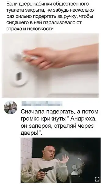 Картинки насобиральные