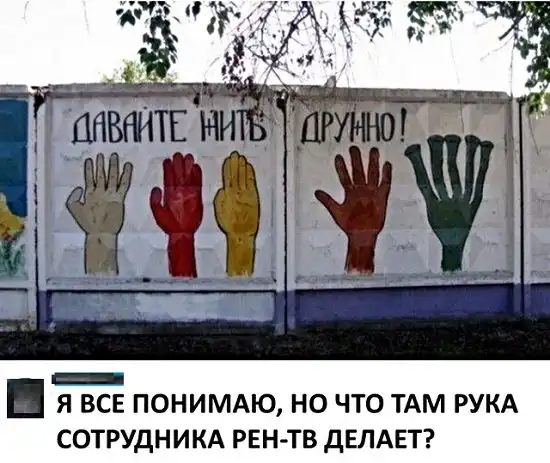 Картинки с надписями,истории и анекдоты