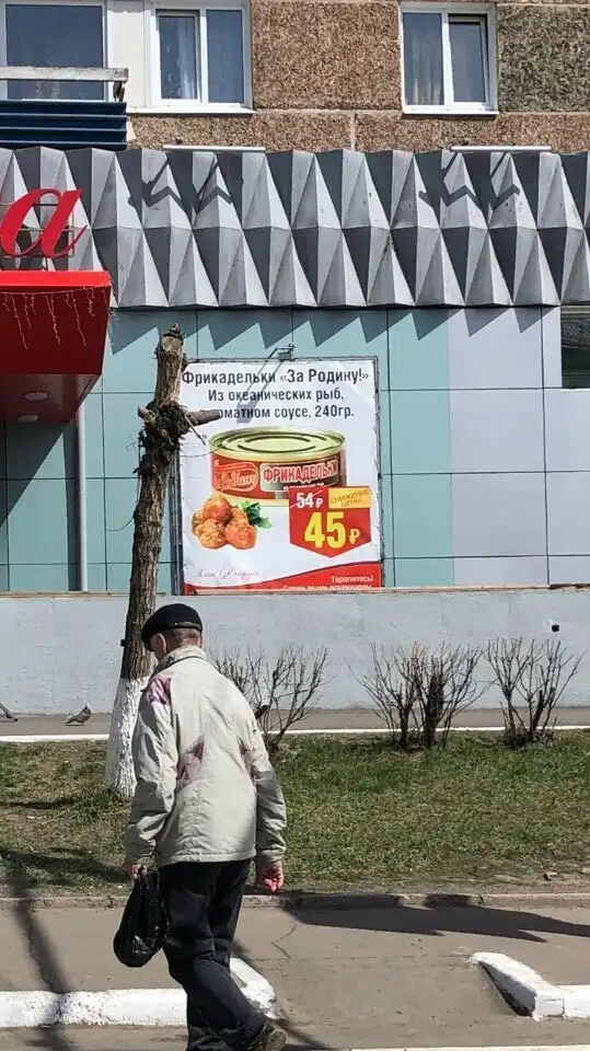 30 ситуаций, которые не должны были произойти 9 мая