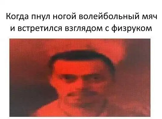 Немного картинок