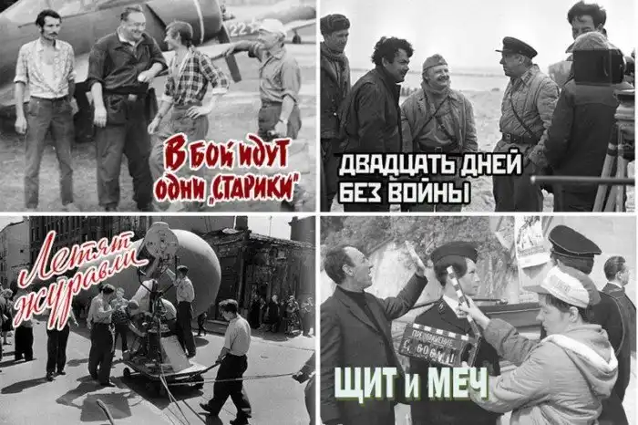 За кадром любимых советских фильмов