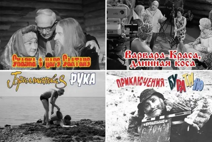За кадром любимых советских фильмов | uCrazy.org
