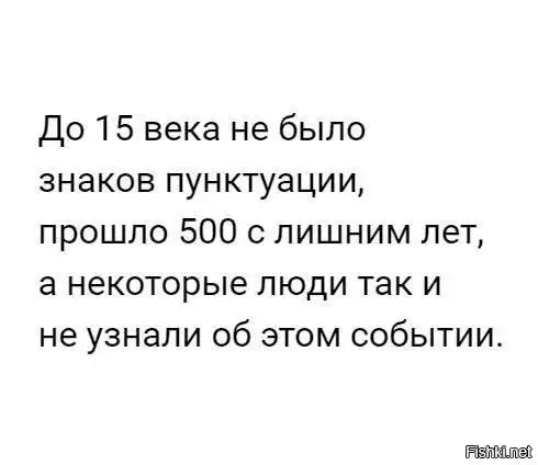 Картинки такие