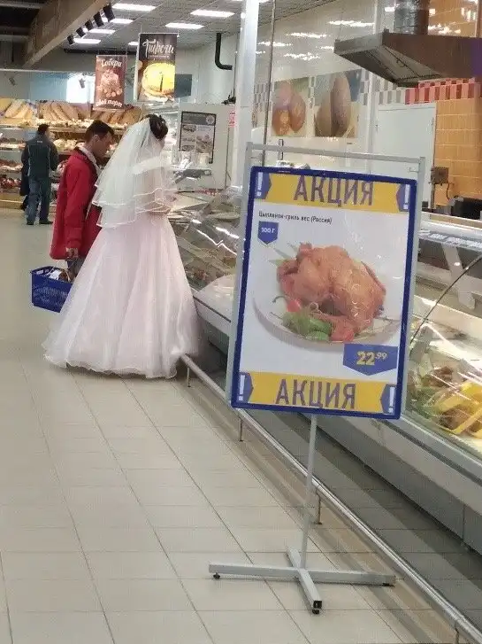 Свадебные картинки, разные