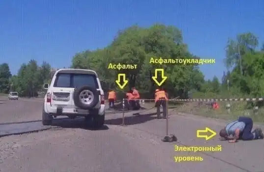 Немного картинок