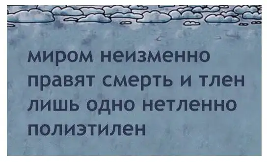 Немного картинок