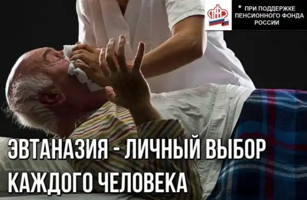 Подборонька