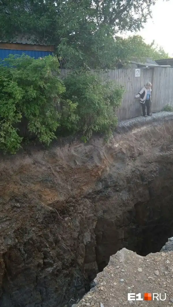 "Над пропастью во ржи" или как выйти из дома и не упасть с обрыва