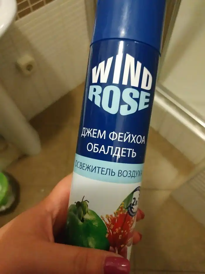 Подсмотрено в России: безжалостный и беспощадный маркетинг