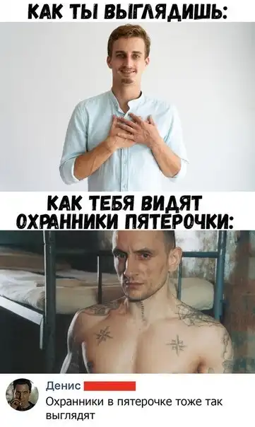 картинки всяческие