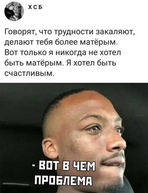 Подборка картинок