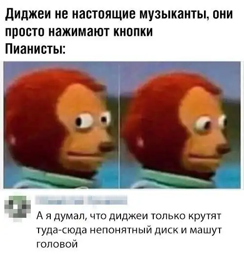 Скрины из социальных сетей