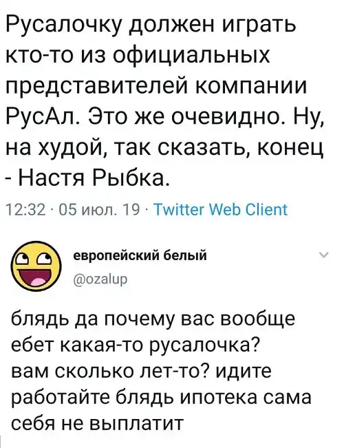 Прикольные комментарии и высказывания из Сети