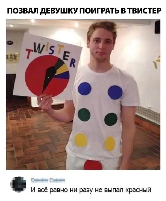 Скрины из социальных сетей