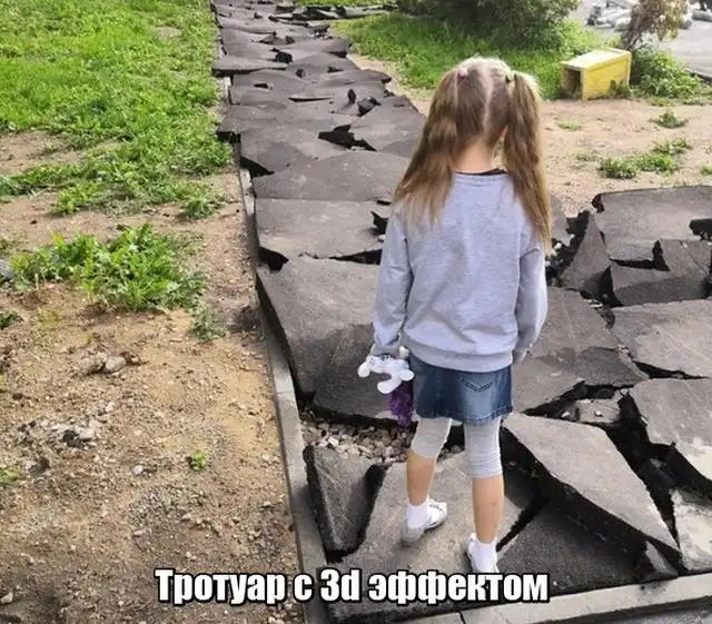 Прикольные картинки абавсём:D