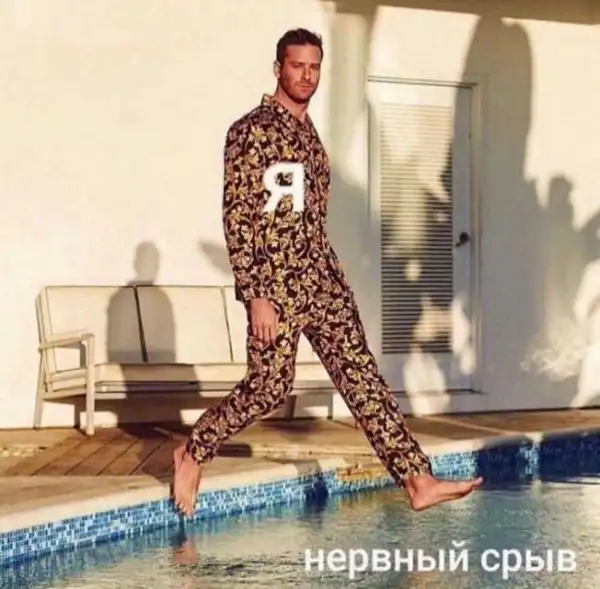 Прикольные картинки абавсём:D