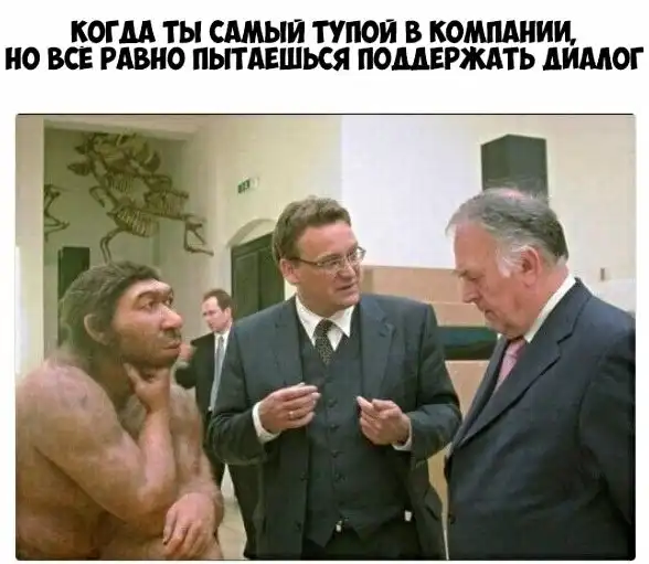 Картинки с надписями и анекдоты