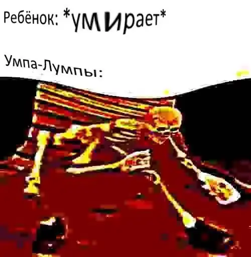 Нестандартный юмор :)