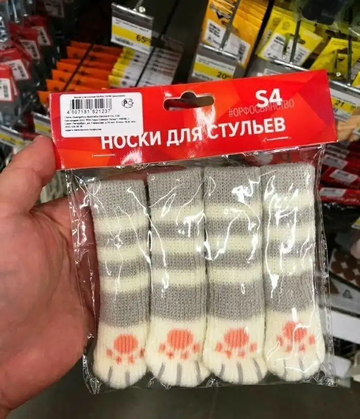 Когда обычная реклама уже не вставляет