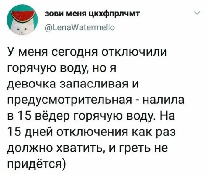 Девушки - такие девушки: 13 откровений представительниц прекрасного пола обо всем на свете