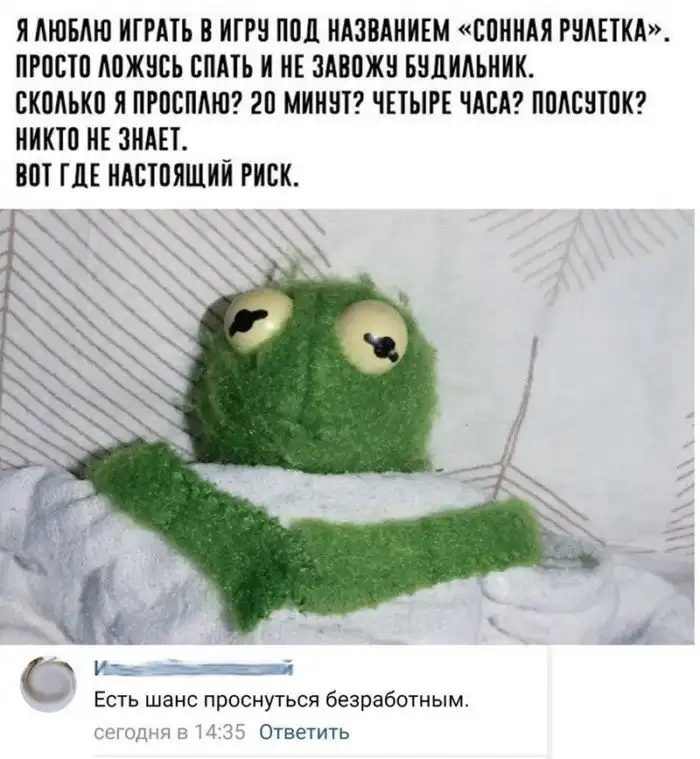 20+ постов, в которых вся соль - в комментариях