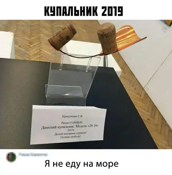 Прикольные картинки # 52