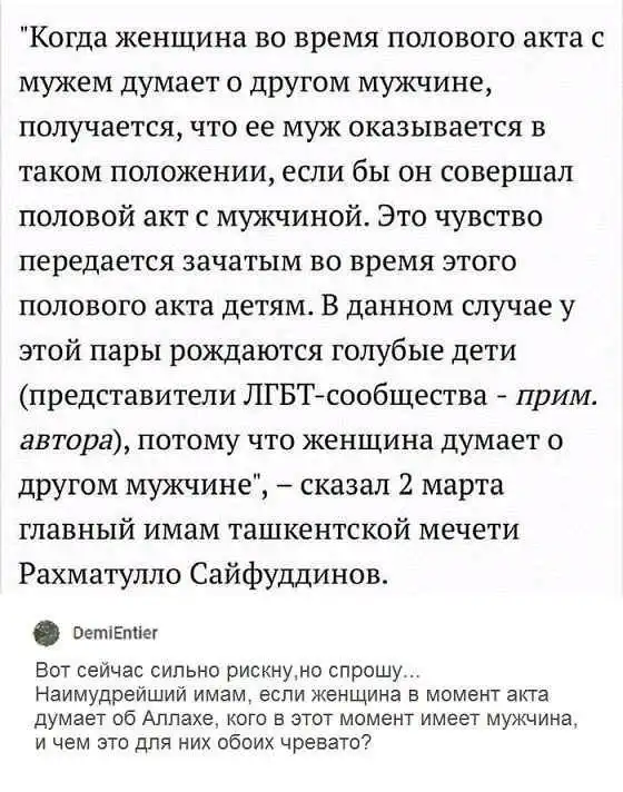 Немного картинок с надписями и без