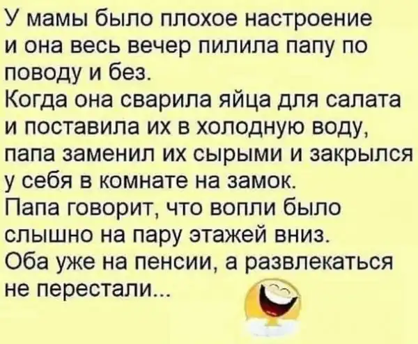 Прикольные комментарии и высказывания из Сети