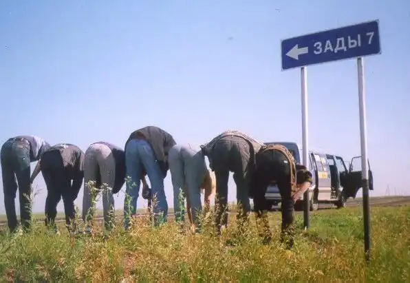 Эх, гуляй село! Особенности жизни людей в российской глубинке