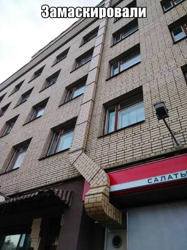 Прикольные картинки абавсём:D