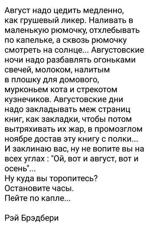 «Картинки разные нужны, картинки разные важны" ©