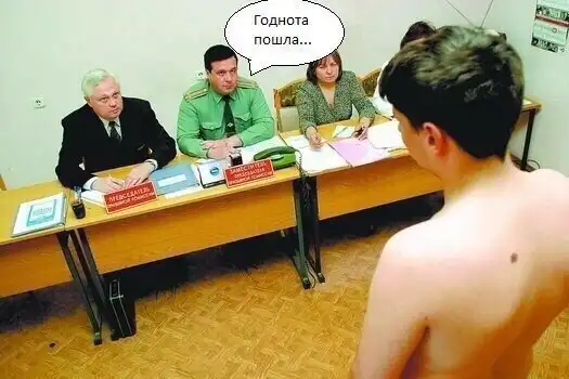 Нестандартный юмор :)