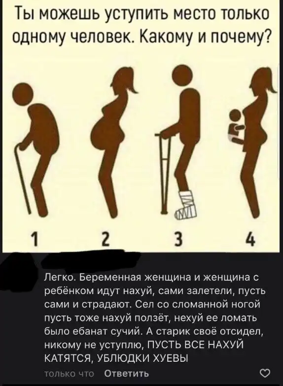 Нестандартный юмор :)