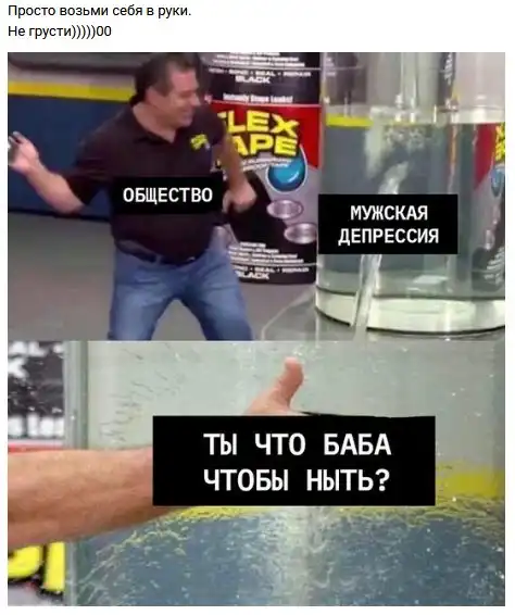 Нестандартный юмор :)