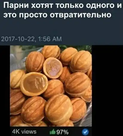 Нестандартный юмор :)