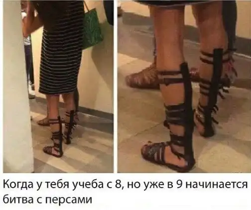 «Картинки разные нужны, картинки разные важны»