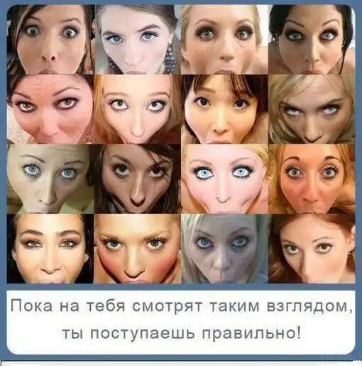 Мужской юмор 18+ не для моралфагов