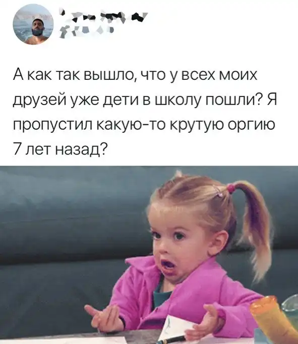 Немного картинок с надписями и без