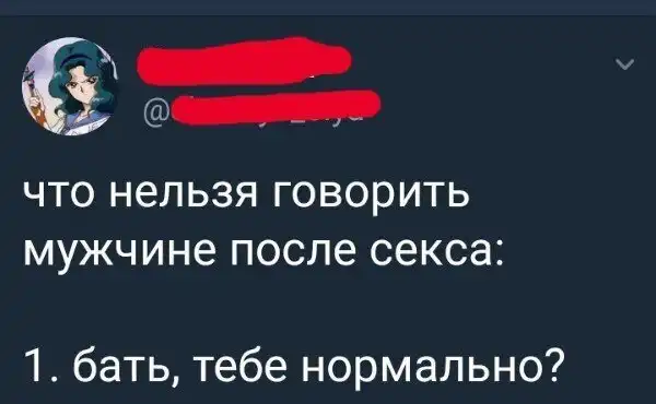 Тёмный юмор