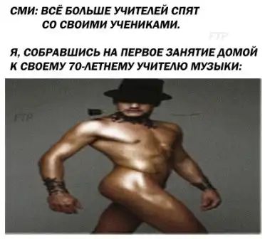 Немного картинок с надписями и без