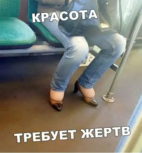 «Картинки разные нужны, картинки разные важны»