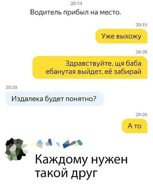 забавные шутки, картинки и фразы из этих ваших интернетов