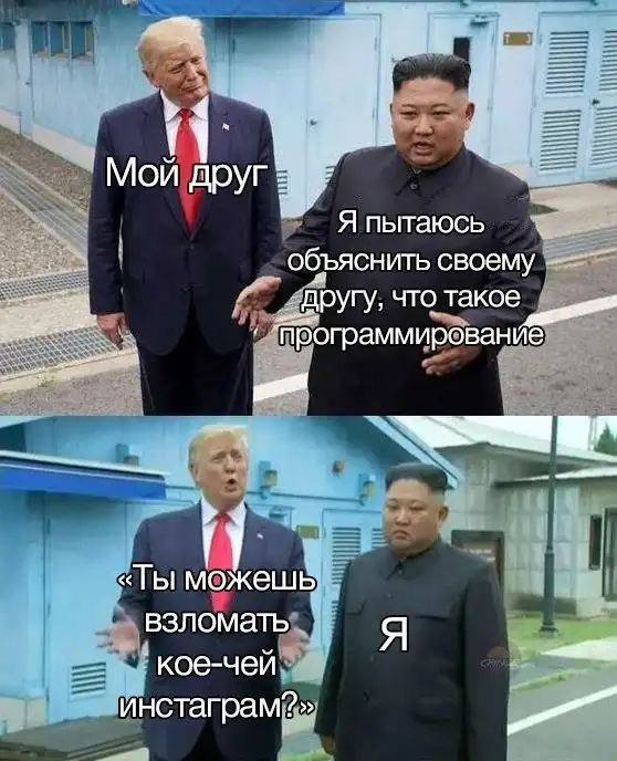 Картинки