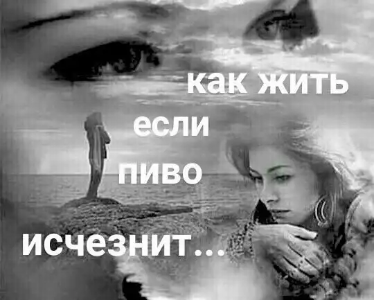 Нестандартный юмор :)