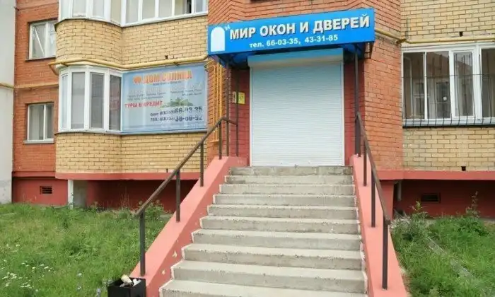 Миру мир: 20 названий магазинов, над которыми владельцы долго не заморачивались