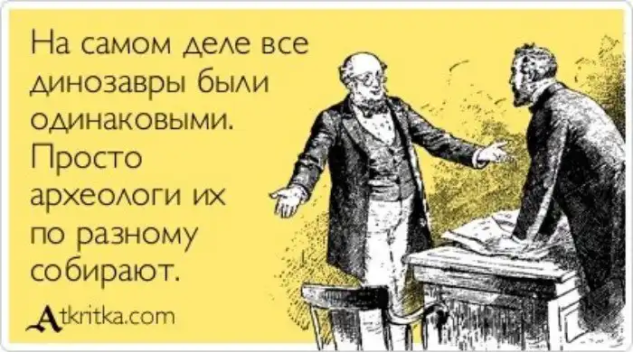 Массовые вымирания на Земле: когда по статистике нас ждет следующее?