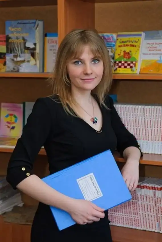 В преддверии Дня учителя