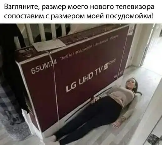 Немного картинок для настроения