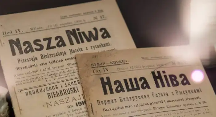 Зачем в СССР пытались перевести многие языки на латиницу?