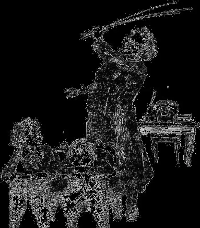 Ну просто ужасная-ужасная-ужасная детская книга